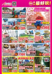 promo-kl-matta_page_14-lg